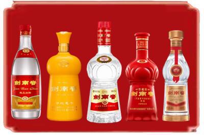 邯郸市回收剑南春